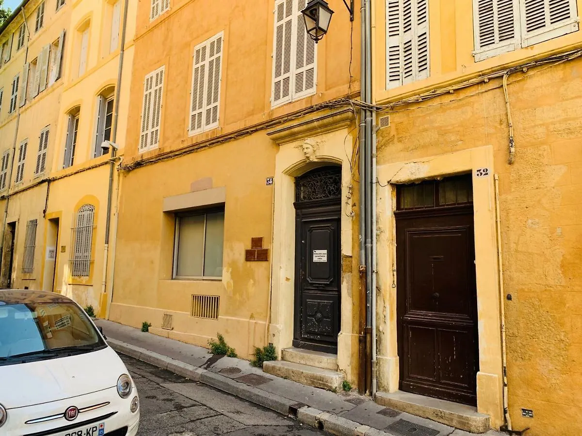 Victoire Appartement 普罗旺斯地区艾克斯 公寓